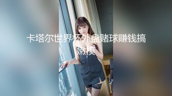  中年大叔灌醉漂亮的美女大学生带回酒店各种姿势爆玩大肥鲍