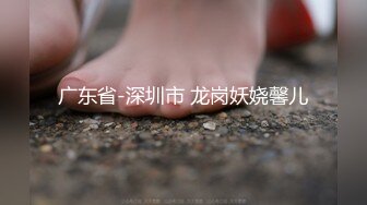 奶大臀翘腰细的极品美女被干的呻吟浪叫,肤白貌美,无毛嫩逼