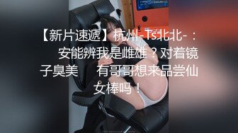 看着单男操淫妻并且吞下了全部精液