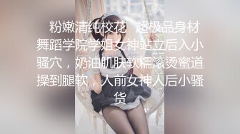 【堕落女神??超颜反差】精选10套高颜值美女生活淫乱私拍甄选⑷ 啪啪 自慰 足交 小穴屁眼反复收缩呼吸 反差感十足