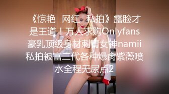 《监控破解》干瘦小伙酒店约炮丰满少妇第二炮换上情趣黑丝继续