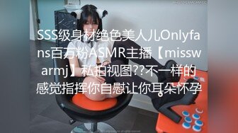 JDSY045 香蕉视频传媒 蕉点 独守空闺的寂寞 谁来懂 樱空桃桃