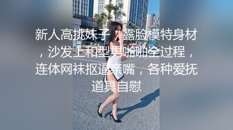  紫色连衣裙女神优雅风情很赞啊 高挑大长腿轻易就让男的冲动性奋，扒开裙子抠搓吸吮奋力插进去猛烈冲刺水印