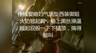 上馒头B的大三气质女2