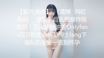 最新天花板萝莉女友▌粉色情人▌开档瑜伽裤圆润蜜桃臀后入狂插