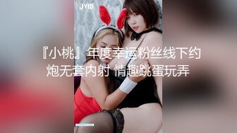 (no_sex)20230905_美杜莎寻找黑曼巴_240160177