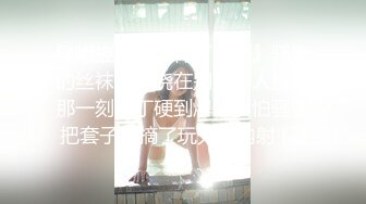 骚老婆，找男人