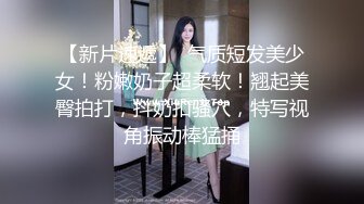 黑丝巨乳美眉 这身材不错 女上位骑乘 后入猛怼内射