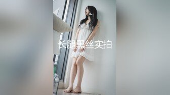 国产AV 星空无限传媒 XK8128 机圈茶艺女 小婵