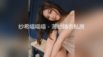 ★☆全网推荐☆★极品网红“火箭女孩”最新性爱私拍内射爆乳乱颤高潮 (2)