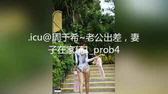 廊坊人妻刚结婚三月找我做异性spa按摩第一段