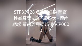 【骚宝】偷_拍 中医SPA 老婆闺蜜来求诊 服务一次到位！~~--外面有客人 还是开操_ 直夸比我老公厉害 (11)