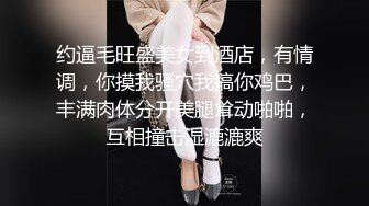 ✨【长期订阅更新】推特25万粉丝F-CUP吊钟乳小母狗蜂腰爆乳芭比「魔鬼愛」VIP完整付费资源【9月新档】