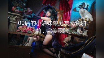 极品母狗人妻_绿妻大神〖juju〗淫乱盛宴，皮肤白皙长腿细腰美妻多P 被当母狗一样的操，端庄娇妻极度淫骚 (6)