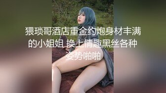 爆乳美女主播家中全裸自拍