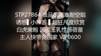 小小年纪不学好的黄毛小妹,身体发育真不错,沙发上双腿大开插道具紫薇