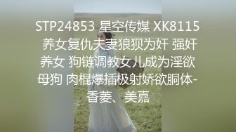 艺校刚毕业的妹子 做起来还那么害羞