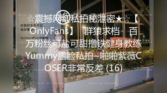 -壮壮哥约草170神似佟X娅的大学美女,第一次高潮后还要2次