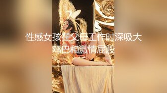 CB.SP站 韩国高颜值美女【lilulilee】24年 3.25-5.21直播合集 各种炮机姿势 足控福利  (25)