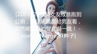 425_(sex)20231029_丸子甜甜酱