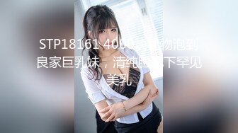 漂亮脸蛋气质网红洗手间和一男的开操自拍女神骨子里却很淫荡