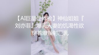 绝对领域传媒 LY022 貌美人妻勾引外卖小哥