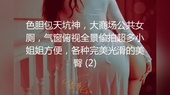 【AI换脸视频】李金铭 吕子乔不知道的秘密-老婆陈美嘉，在家与公公乱伦，在外与情人大战！