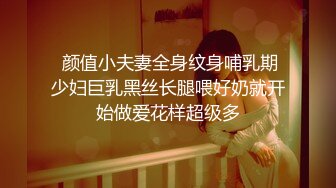 新疆0991寻夫妻绿帽