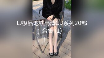 爆乳美女身材完美开档丝袜，柔软大奶子一直晃，浴室湿身翘起极品肥臀