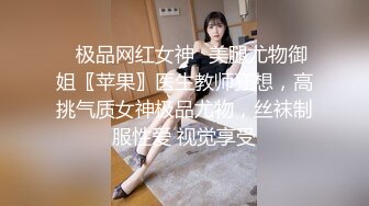 黑客入侵云盘盗图影外流-狂抽小女友蜜桃臀，口交后入粉嫩鲍鱼