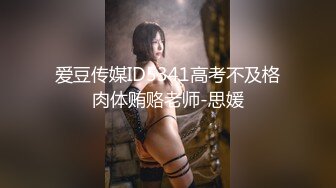 (sex)20230610_夜猫爱爱_1870334