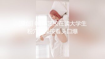 《绝版重磅?经典收藏》最猛女人坑女人！菜市场简易彩钢房女旱厕全景高清偸拍各类型女人方便无水印原版全套