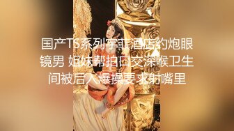 反差婊浙江金华某中学女老师