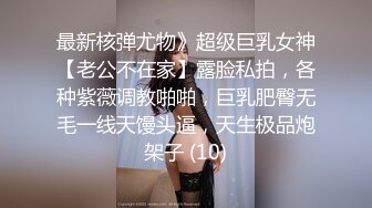 老师和曾经是自己学生的媳妇酒店开房直播啪啪