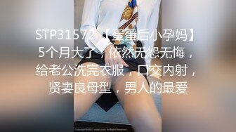  【稀缺资源】网瘾少女做著爱玩著王者荣耀 外表清纯原来内心风骚无比