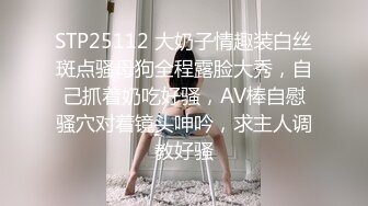 胸上有纹身的少妇