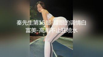 CS往事之3P拆迁户小少妇