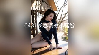 對白非常有內涵的美團外賣小哥為了好評陪寂寞美女吃貨吃麻辣香鍋最后你懂得