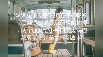 【新速片遞】 情趣装漂亮少妇 在浴室吃鸡69舔逼啪啪 舔的受不了 被无套输出 内射 化妆台都快操松了 