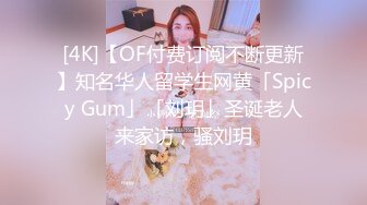 清纯可爱邻家美少女『小敏儿』黑丝秘书为老板排忧解难 大长腿性感黑丝  美腿抗肩爆操蜜穴