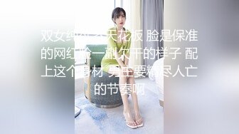 swag国产AV剧情女优访谈到一半被久等男主角闯入肉棒用各种招式不停地猛力撞击饥渴的粉嫩穴