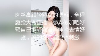 【极品性爱放浪人妻】绿帽淫妻『艾蜜莉』最新唯美性爱放浪人妻约战粉丝换老公4P 老公大战闺蜜 高清1080P原版 (1)