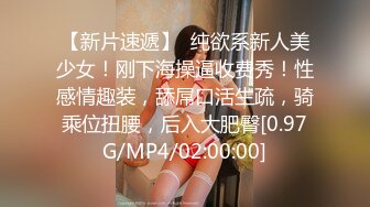 御姐曲雯《果条大礼包》重磅来袭好多高颜值小姐姐还不起债务各种美鲍新鲜出炉 (2)