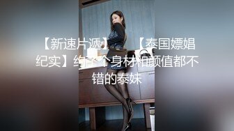 会玩跳跳糖的女友，口活一流，爽的男友嗷嗷叫