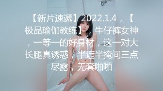 OF情侣网红 ღbwcoupleღ 多人调教抖M女主 全网绿帽奴不容错过！〈Vol.2〉