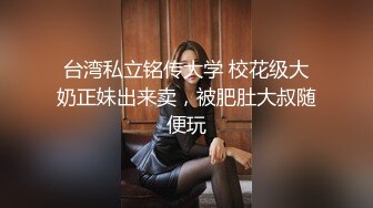 原创长沙周末干95年女友