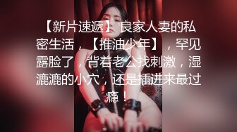 STP22633 肉感十足大奶子小姐姐酒店炮友啪啪  舔屌震动粉穴一脸享受  被红毛小伙子后入猛操  大屁股上位骑乘  