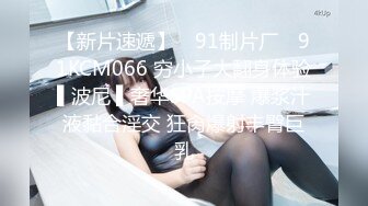  万狼求档OnlyFans清纯甜美百变小仙女Enafox订阅私拍~吃鸡巴的样子又骚又可爱