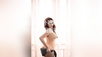 愛豆傳媒 IDG5387 上門女的職業精神老子操完兒子約 丹丹