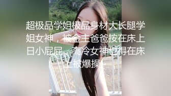 swag国产AV剧情不穿胸罩练瑜伽的巨乳姐姐诱惑男友兄弟被大屌干1080P高清版